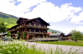 Отель Hotel Joopi, Реккинген